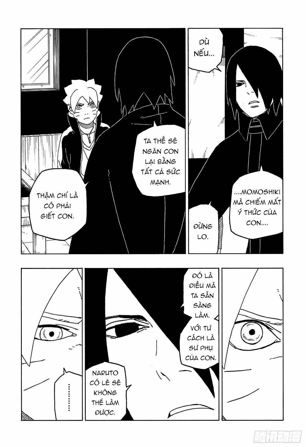 Uzumaki Boruto: Chapter 49