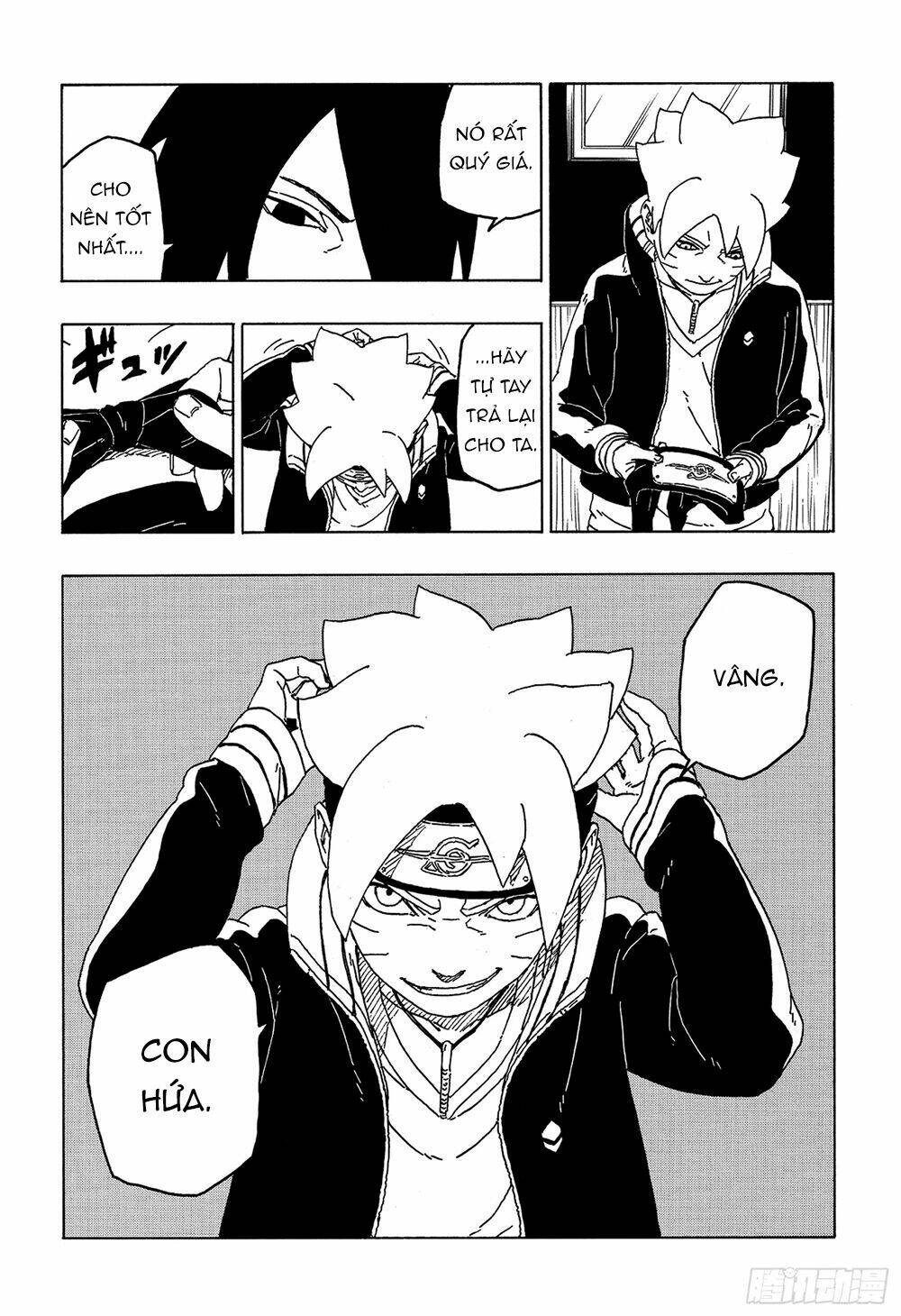 Uzumaki Boruto: Chapter 49
