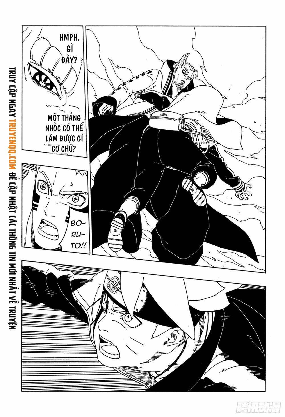 Uzumaki Boruto: Chapter 49