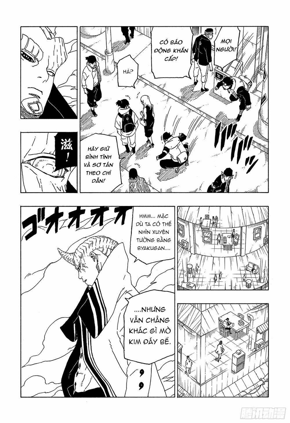 Uzumaki Boruto: Chapter 49