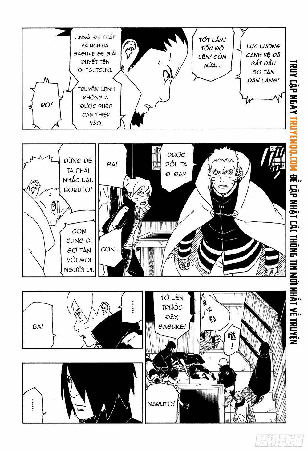 Uzumaki Boruto: Chapter 49