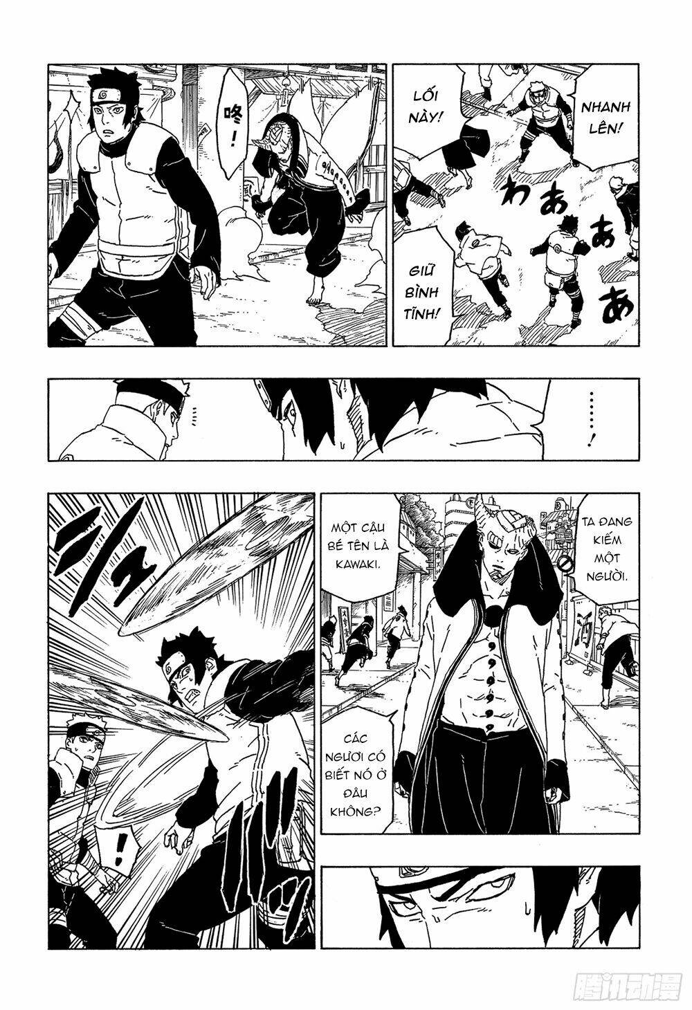 Uzumaki Boruto: Chapter 49