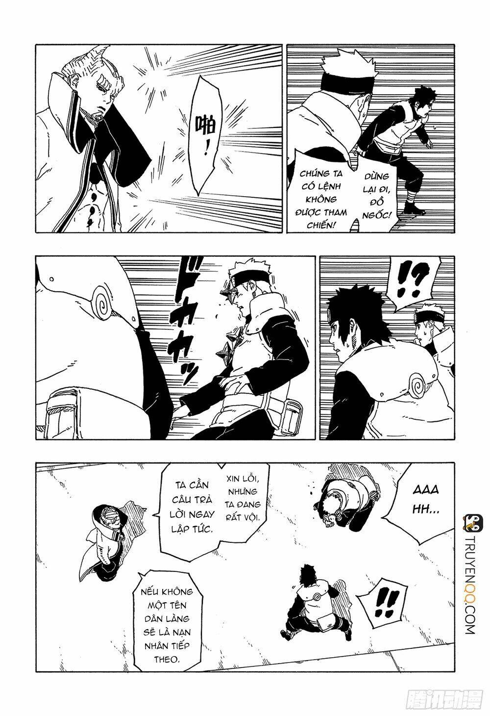 Uzumaki Boruto: Chapter 49