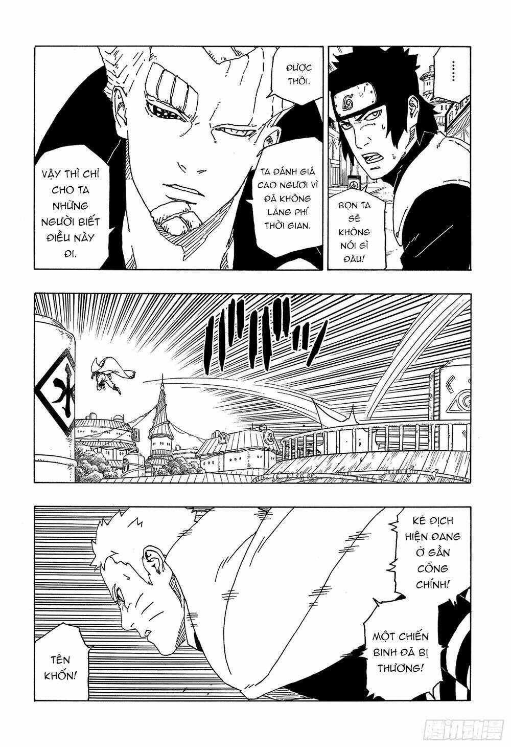 Uzumaki Boruto: Chapter 49