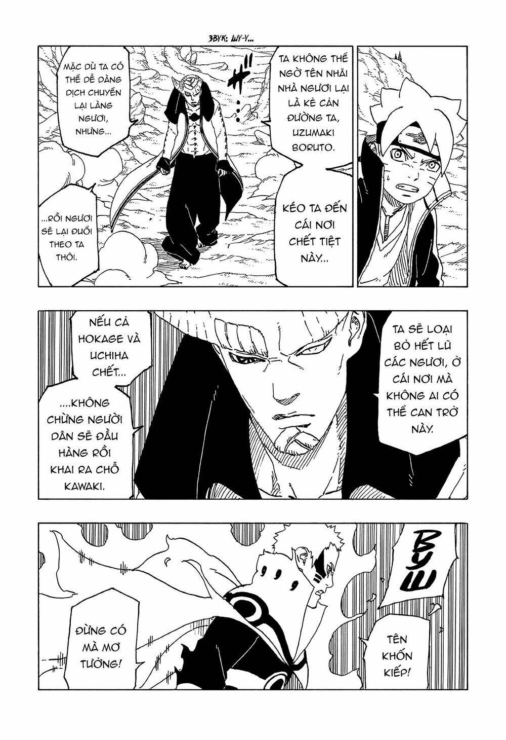 Uzumaki Boruto: Chapter 50
