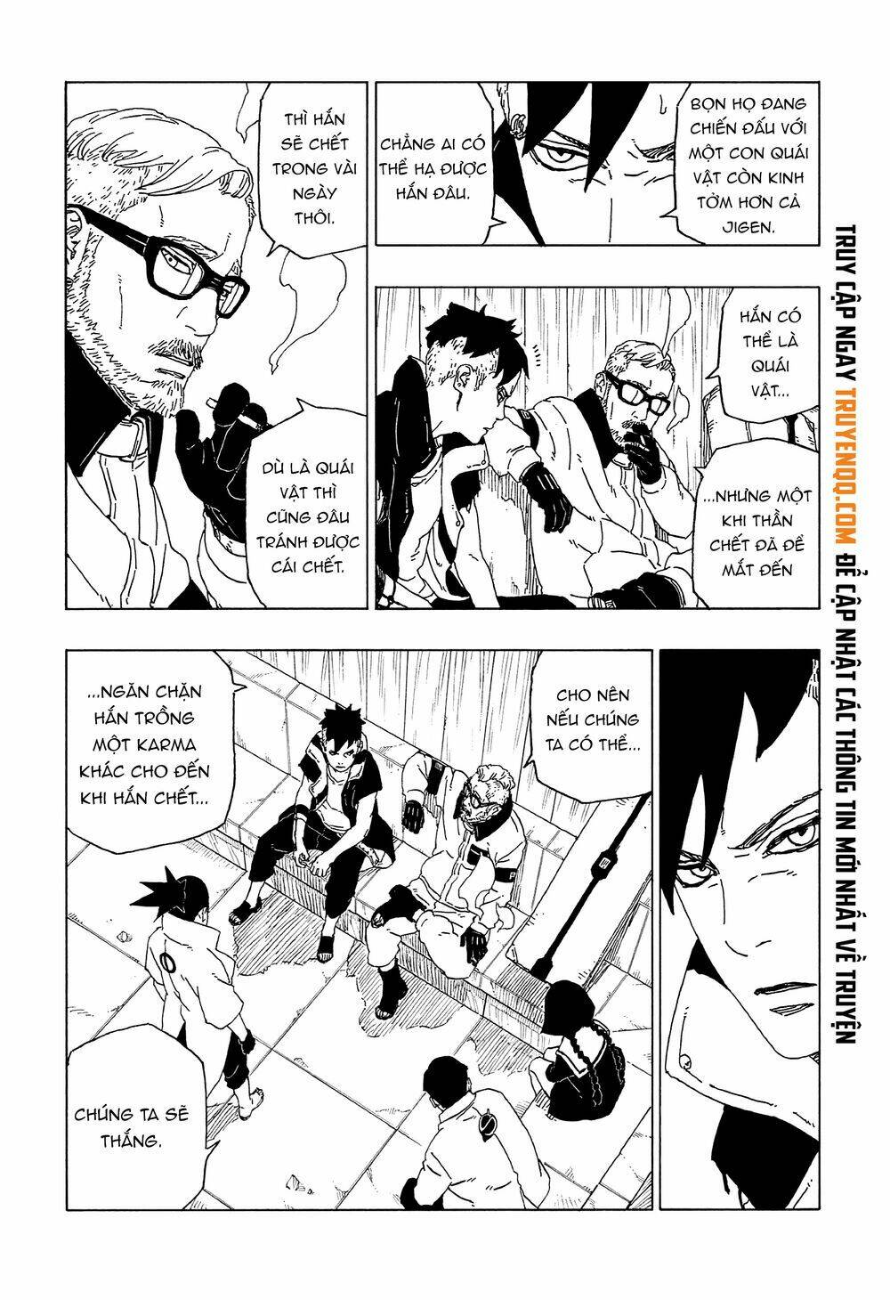 Uzumaki Boruto: Chapter 50