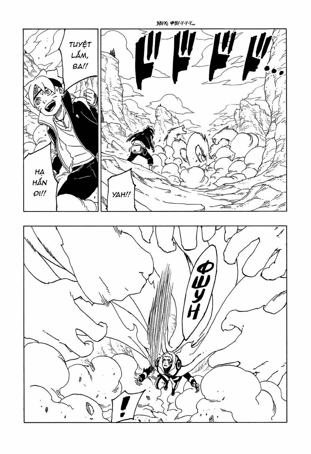 Uzumaki Boruto: Chapter 50