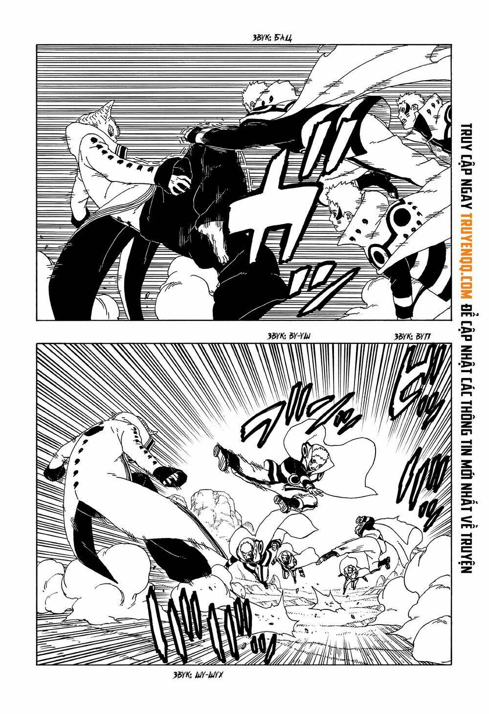 Uzumaki Boruto: Chapter 50
