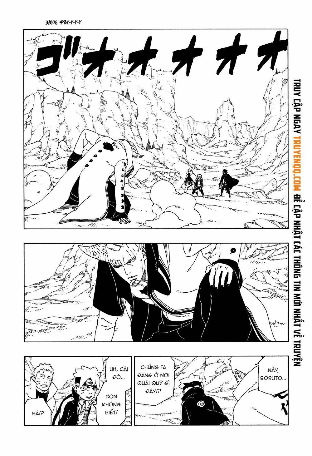 Uzumaki Boruto: Chapter 50
