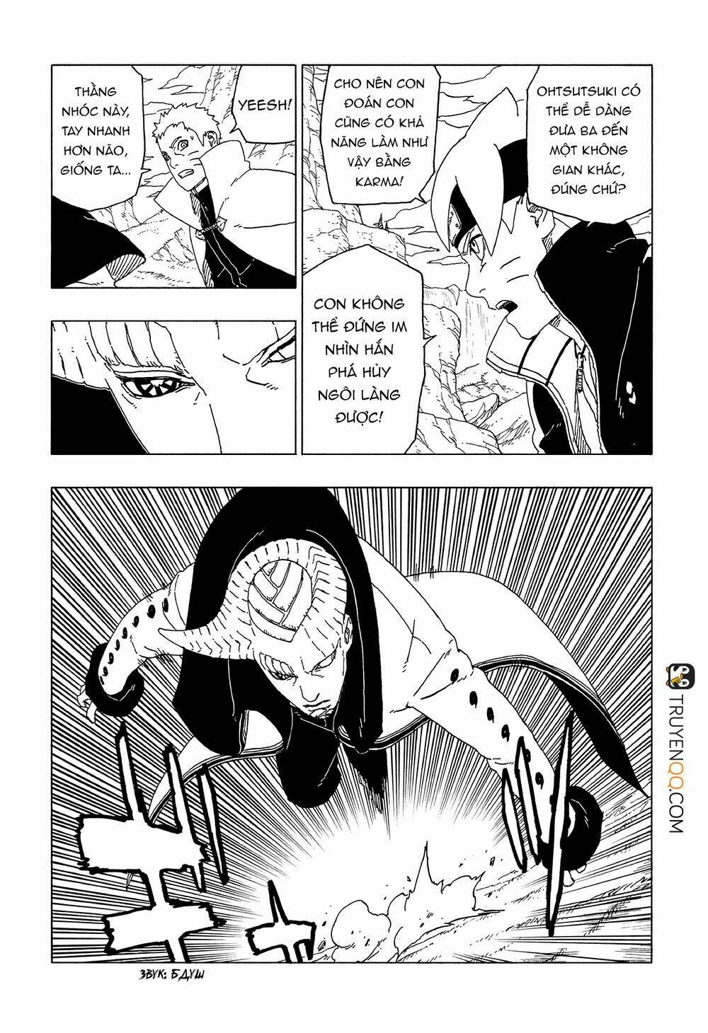 Uzumaki Boruto: Chapter 50