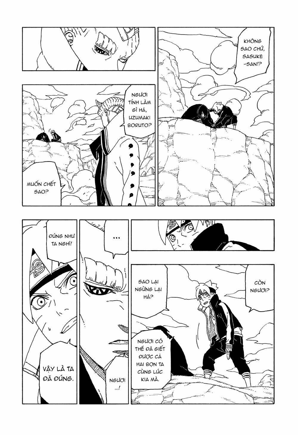 Uzumaki Boruto: Chapter 50