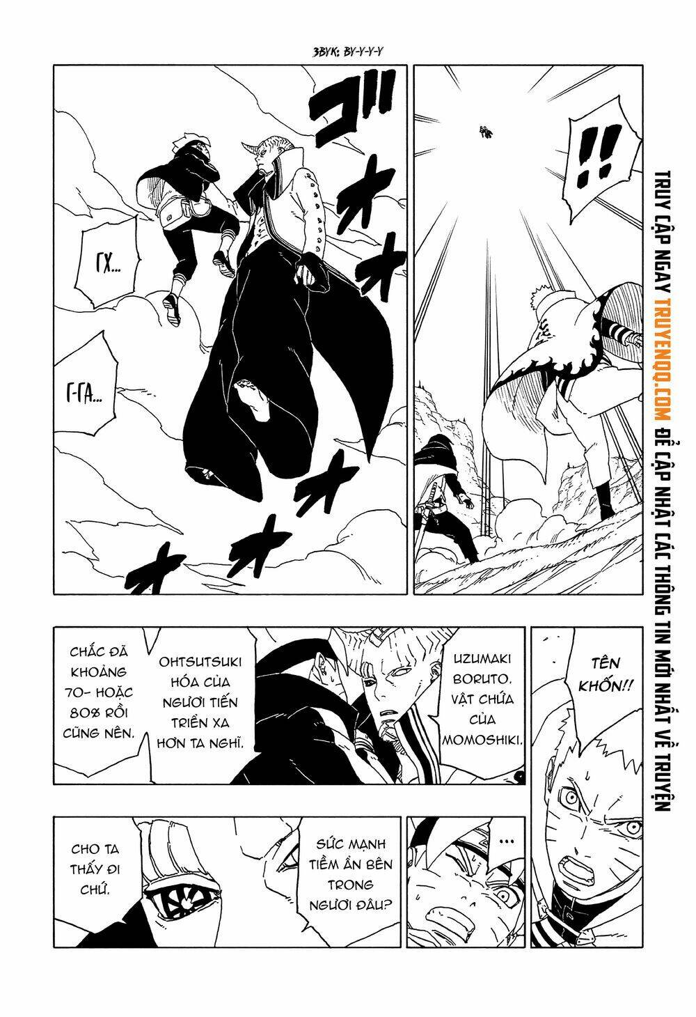 Uzumaki Boruto: Chapter 50