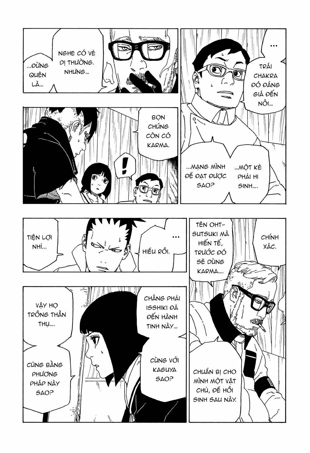Uzumaki Boruto: Chapter 51