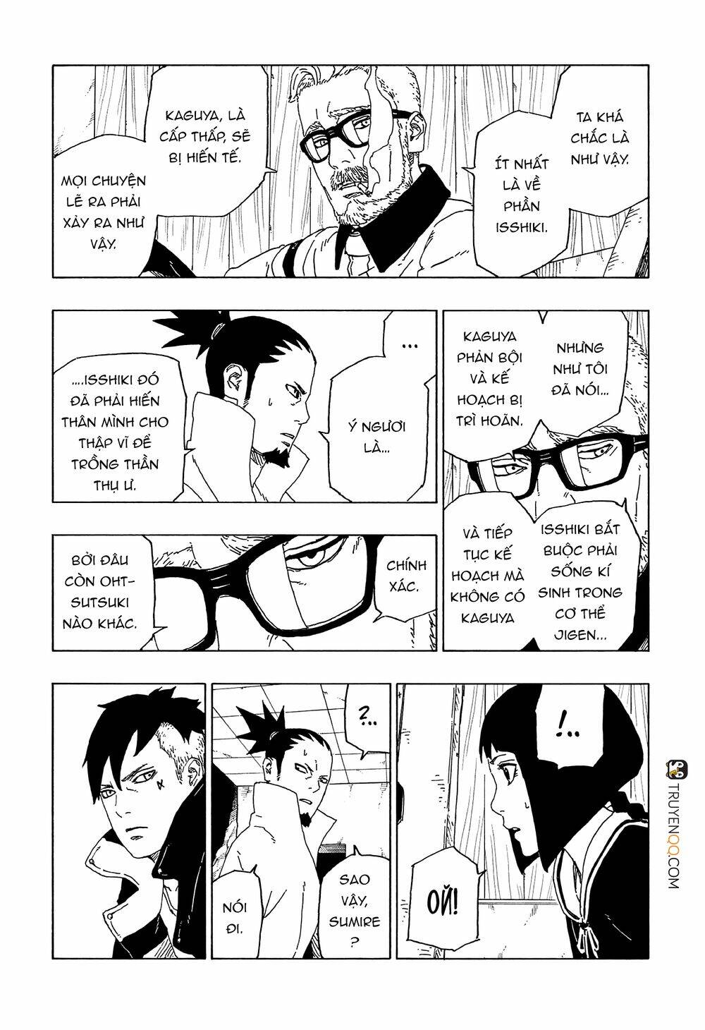 Uzumaki Boruto: Chapter 51