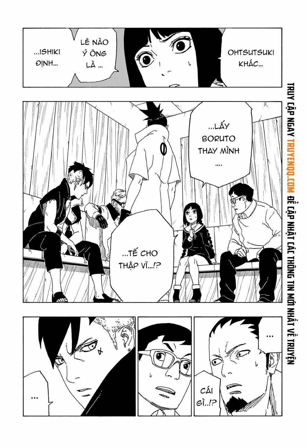 Uzumaki Boruto: Chapter 51