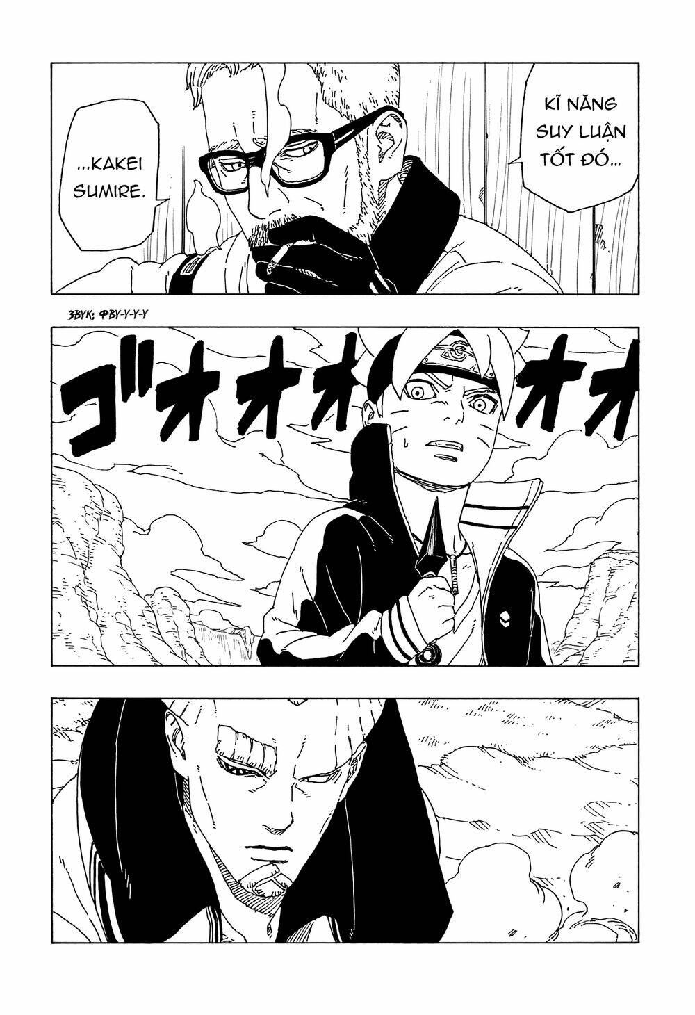 Uzumaki Boruto: Chapter 51