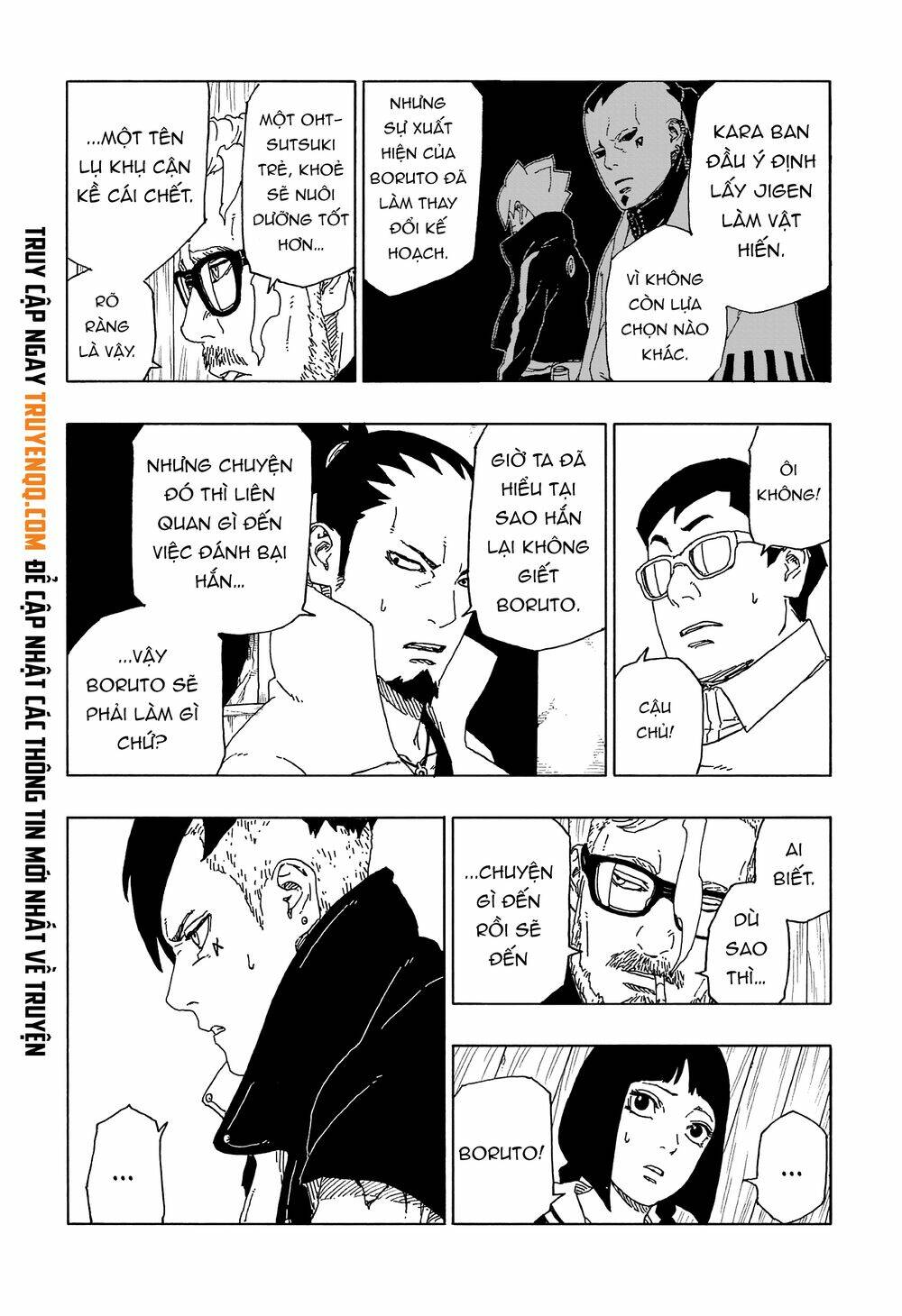 Uzumaki Boruto: Chapter 51