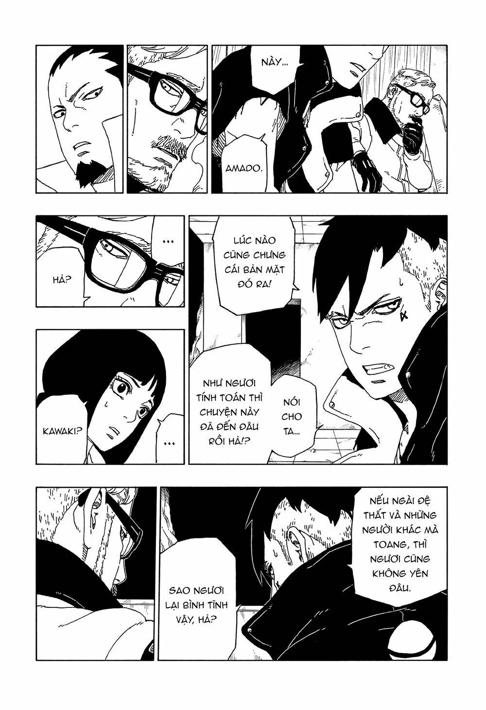 Uzumaki Boruto: Chapter 51