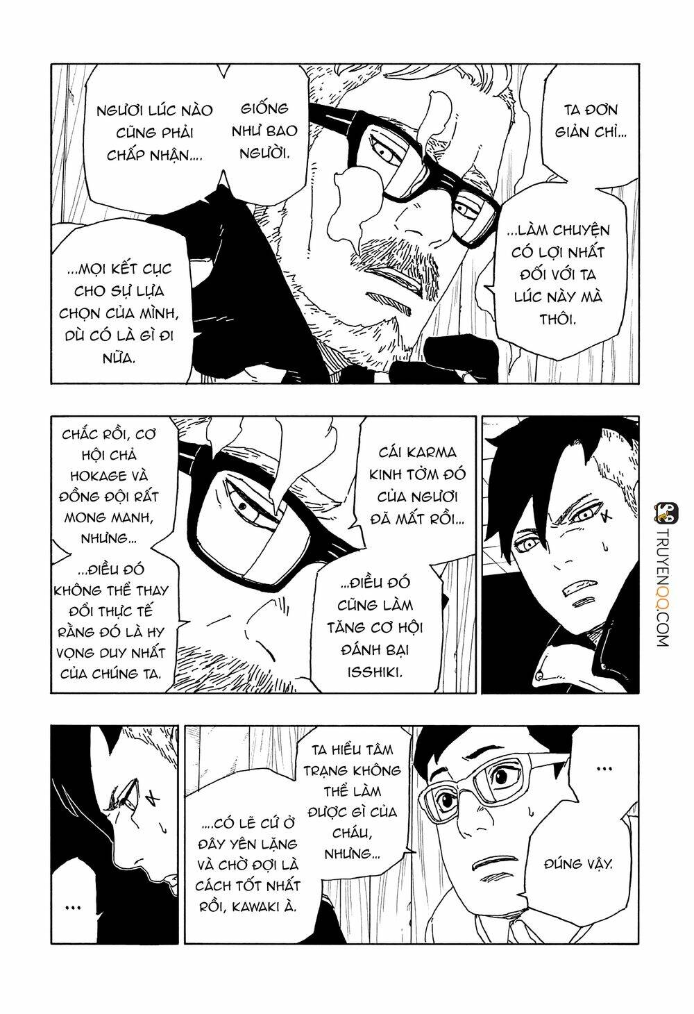 Uzumaki Boruto: Chapter 51