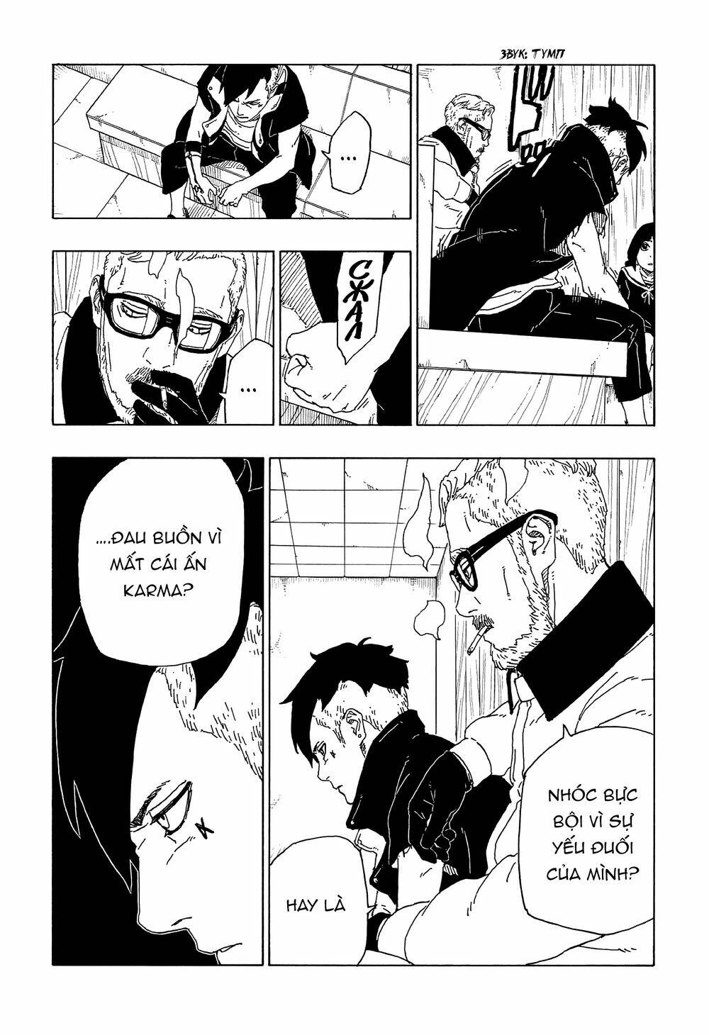 Uzumaki Boruto: Chapter 51