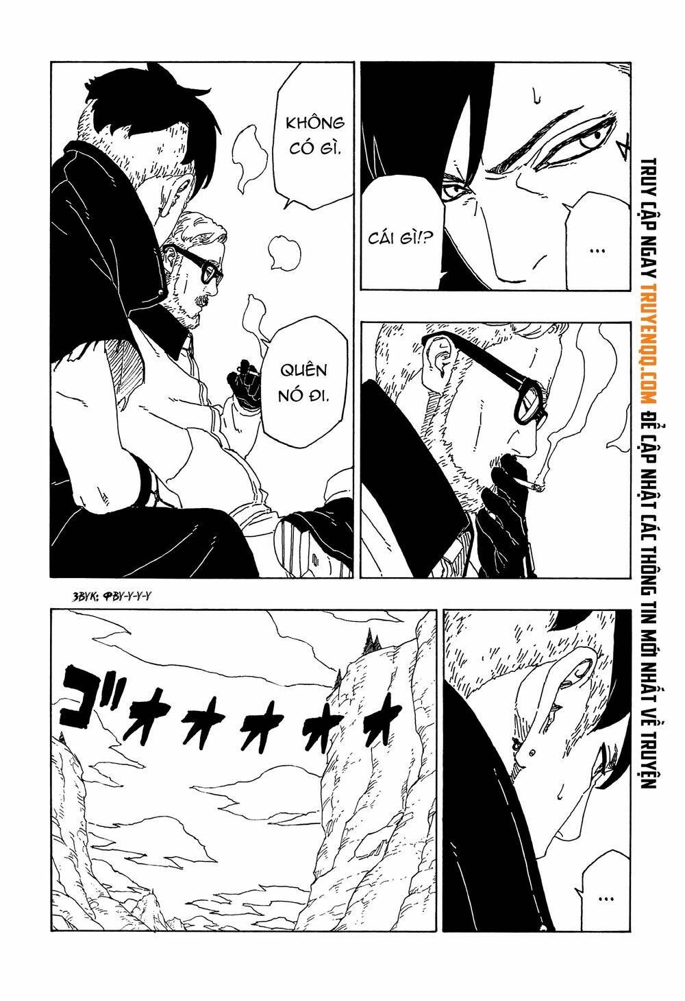 Uzumaki Boruto: Chapter 51