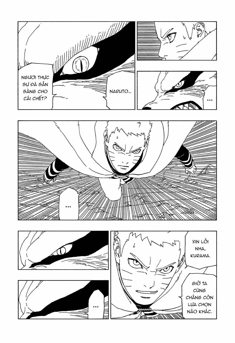 Uzumaki Boruto: Chapter 51