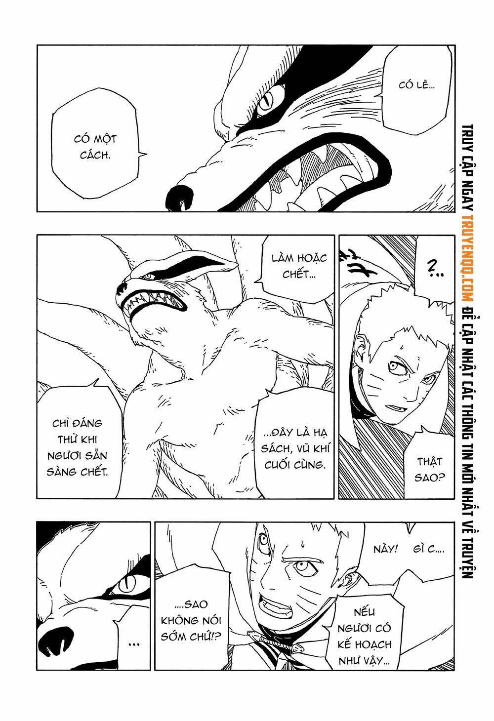 Uzumaki Boruto: Chapter 51