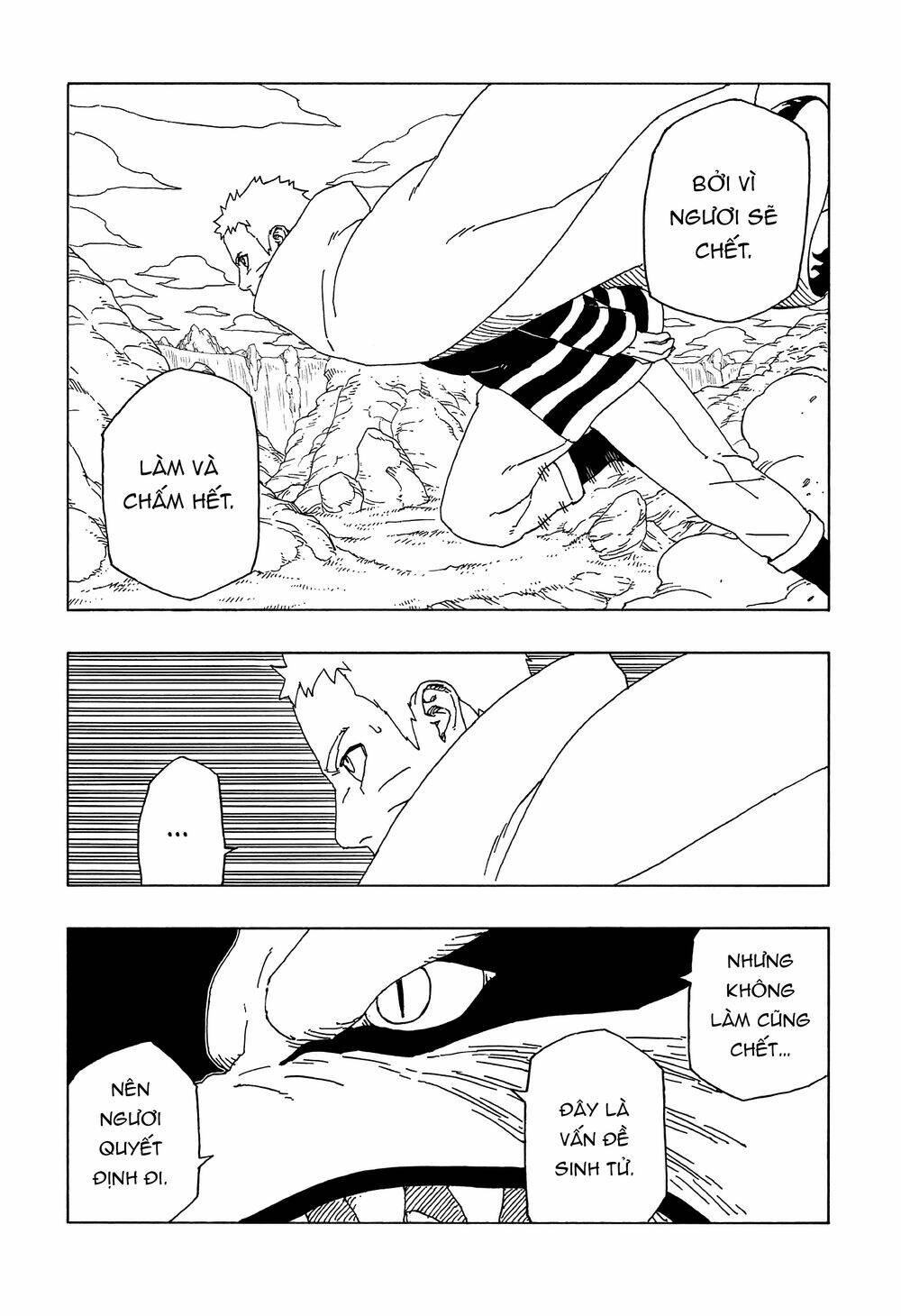 Uzumaki Boruto: Chapter 51
