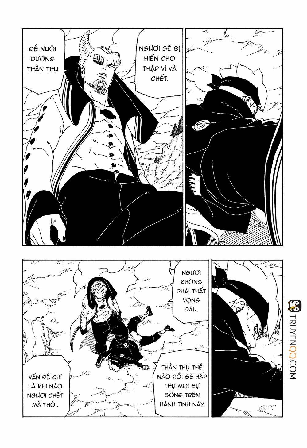 Uzumaki Boruto: Chapter 51