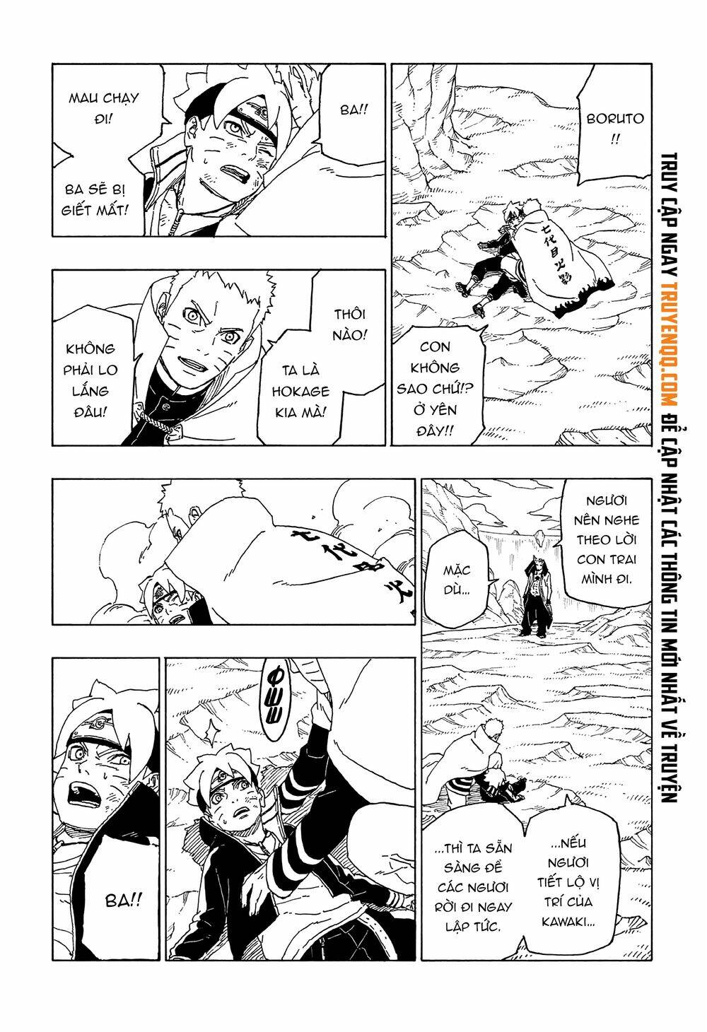 Uzumaki Boruto: Chapter 51