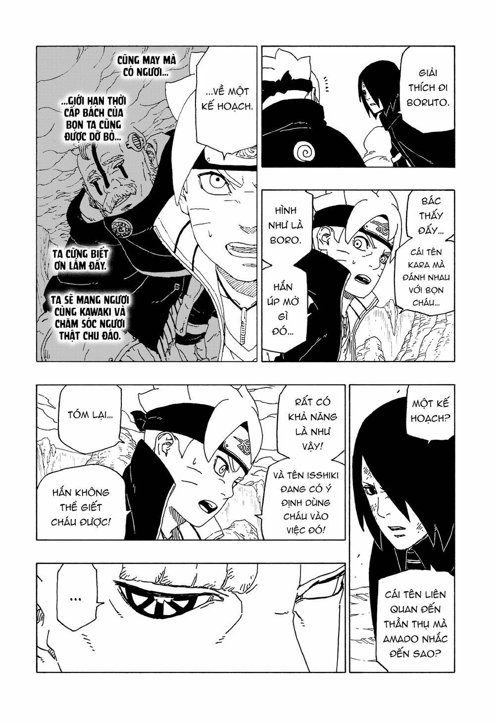 Uzumaki Boruto: Chapter 51