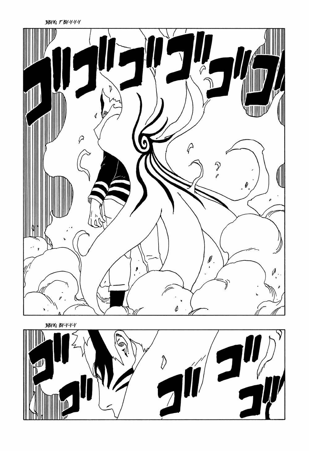 Uzumaki Boruto: Chapter 51