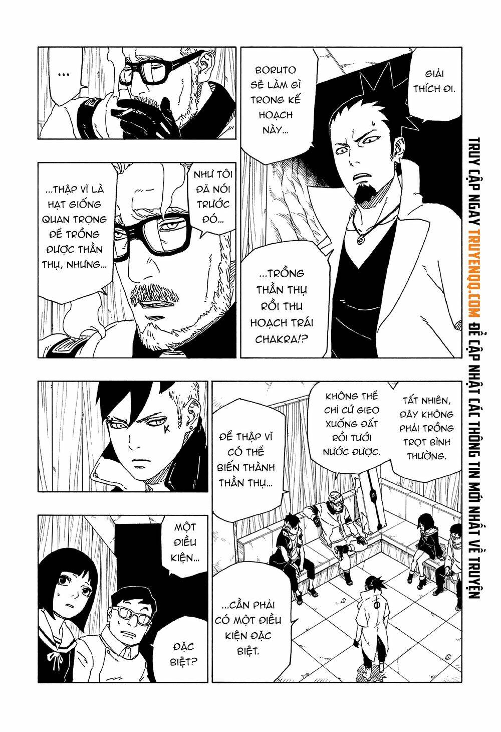 Uzumaki Boruto: Chapter 51