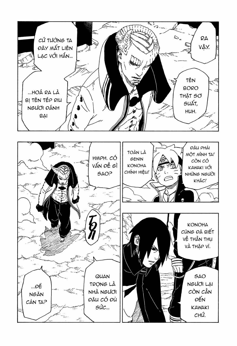 Uzumaki Boruto: Chapter 51