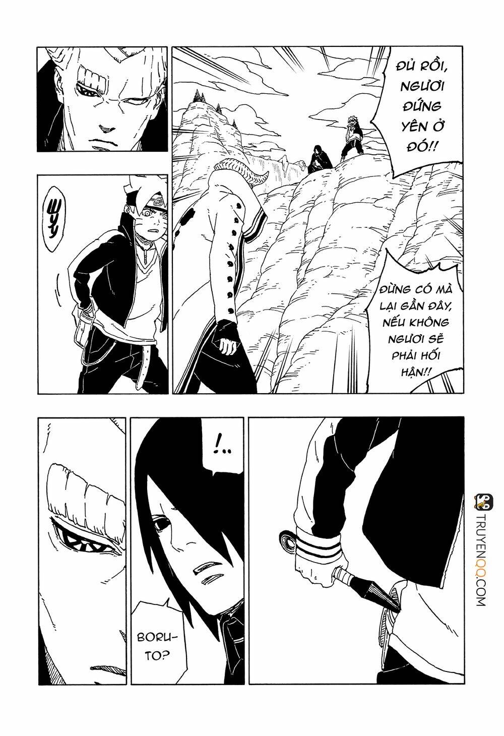 Uzumaki Boruto: Chapter 51