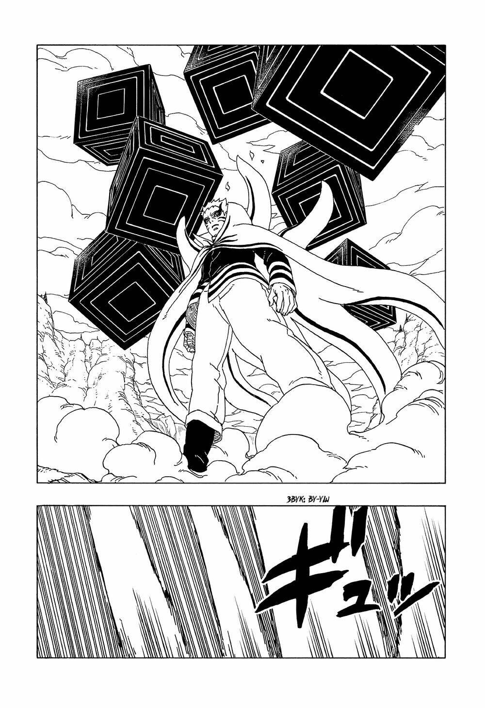Uzumaki Boruto: Chapter 52
