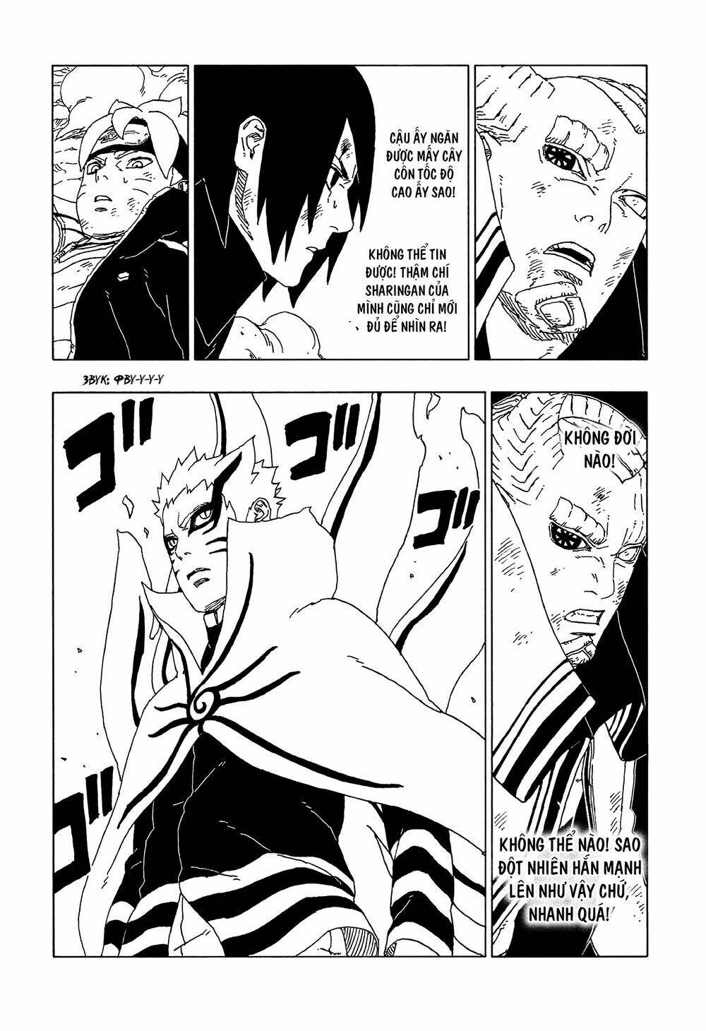 Uzumaki Boruto: Chapter 52