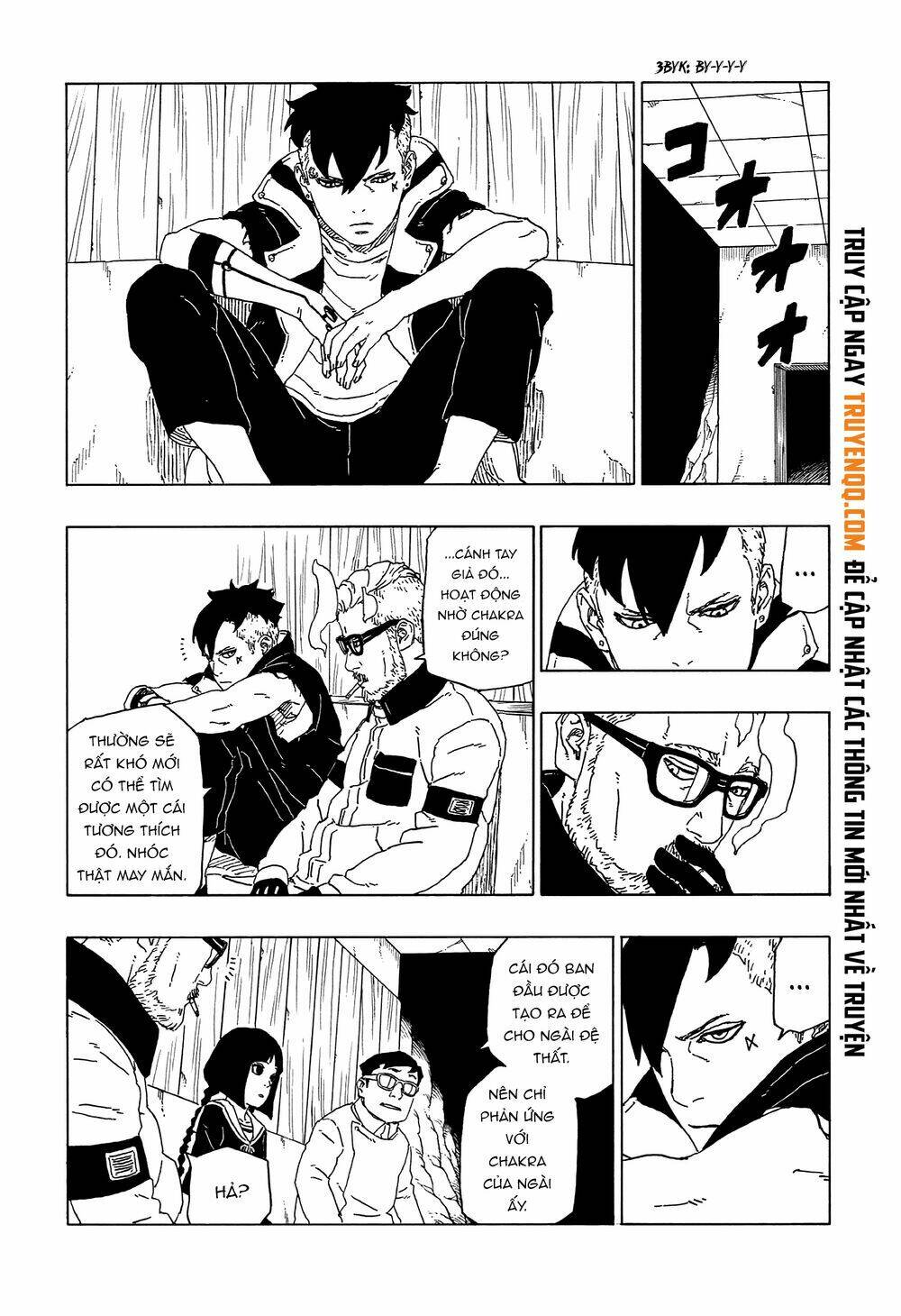 Uzumaki Boruto: Chapter 52