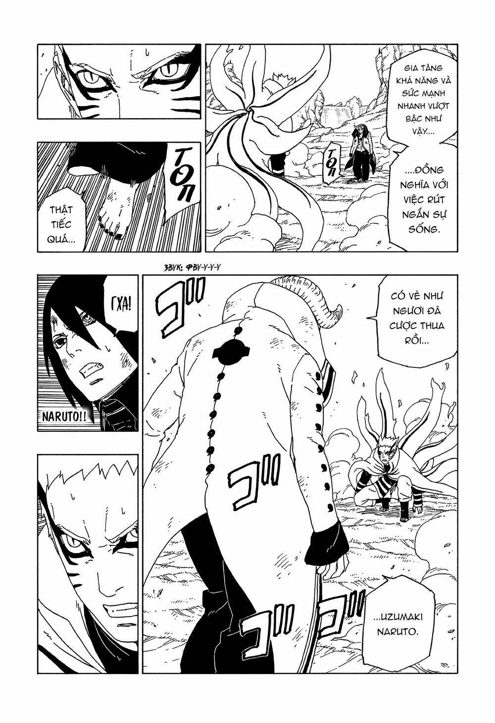 Uzumaki Boruto: Chapter 52