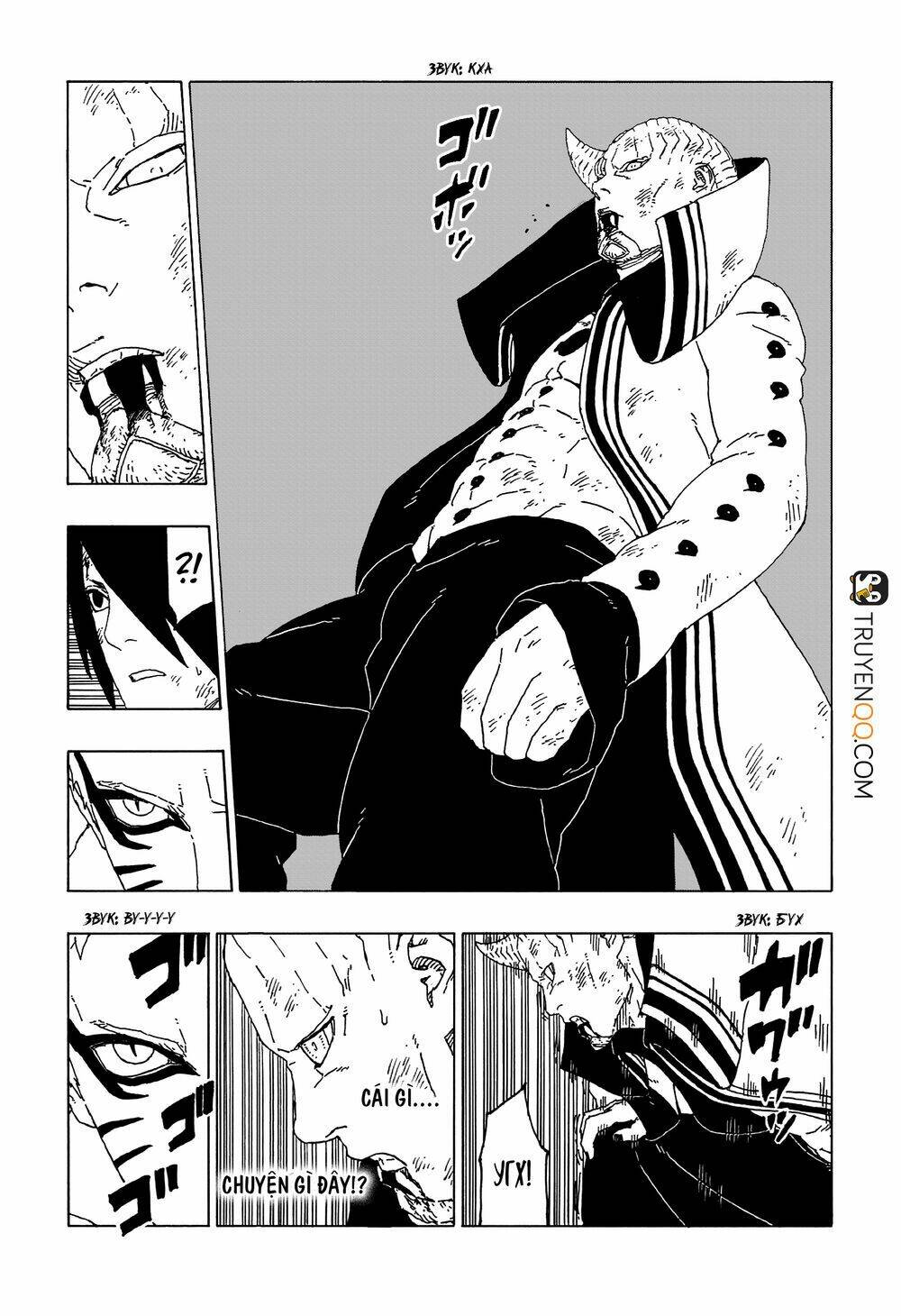 Uzumaki Boruto: Chapter 52