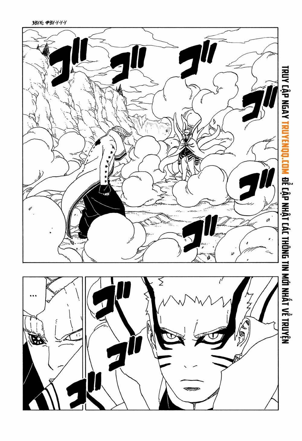 Uzumaki Boruto: Chapter 52
