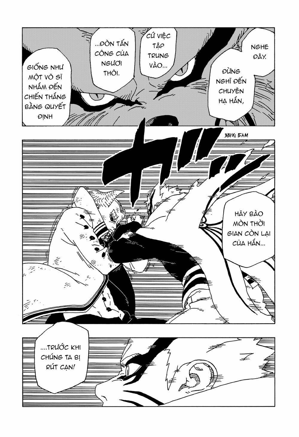 Uzumaki Boruto: Chapter 52