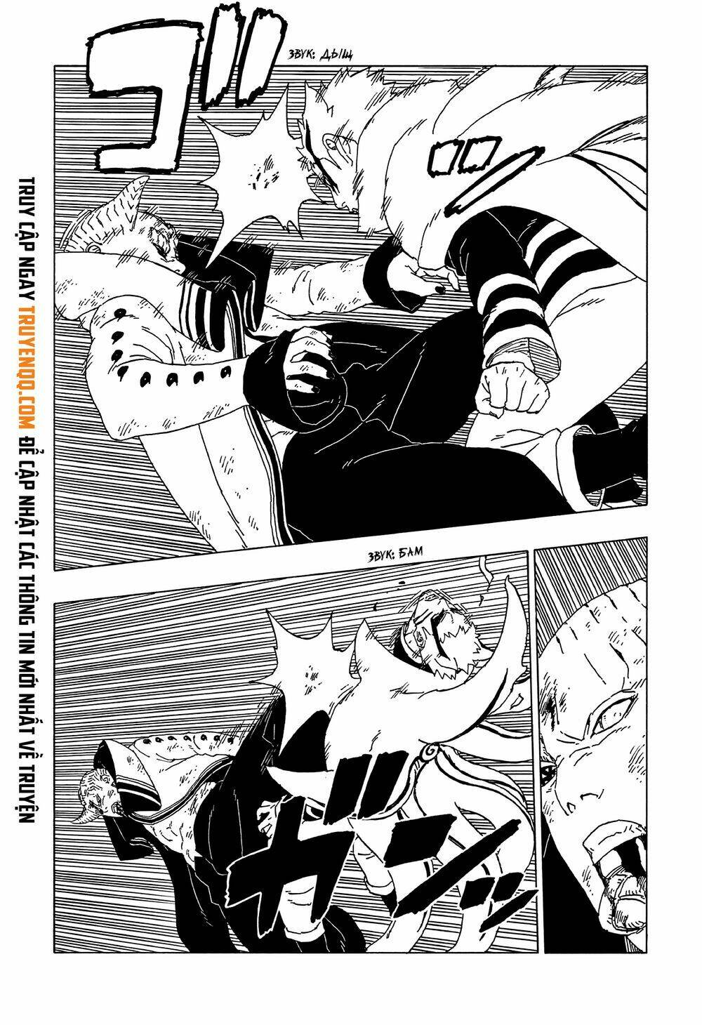 Uzumaki Boruto: Chapter 52