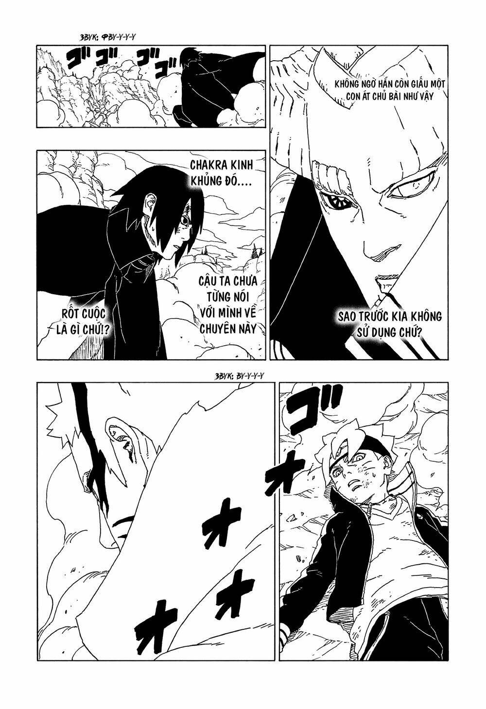 Uzumaki Boruto: Chapter 52