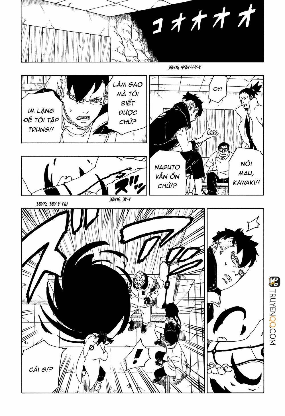 Uzumaki Boruto: Chapter 52