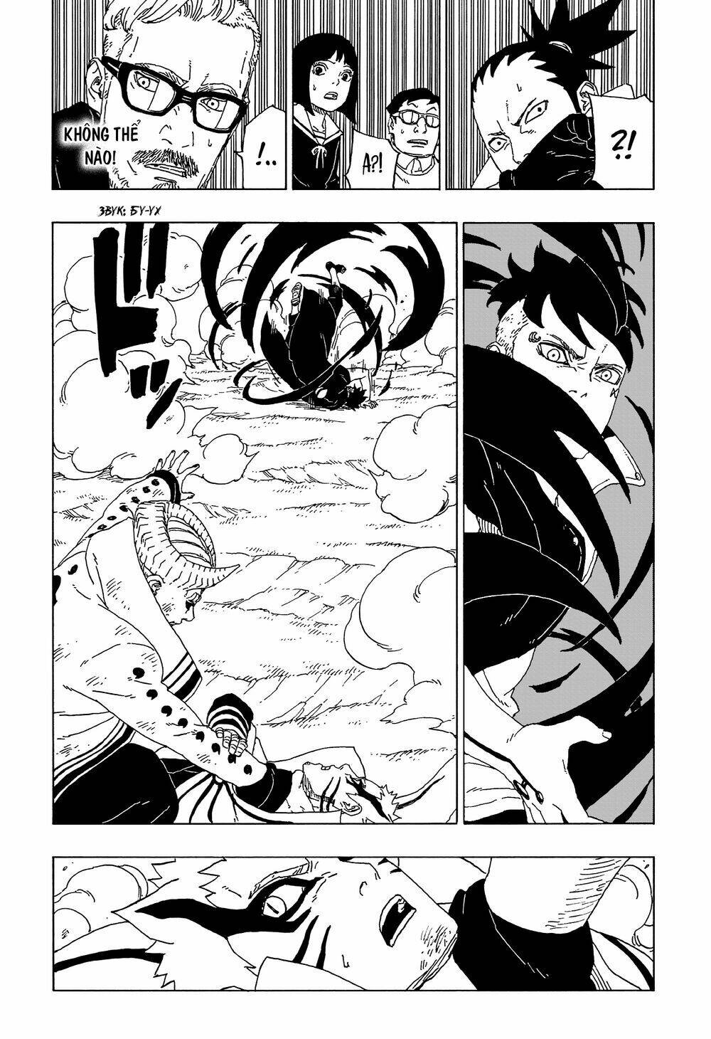 Uzumaki Boruto: Chapter 52