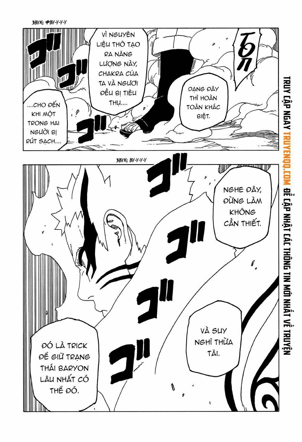 Uzumaki Boruto: Chapter 52