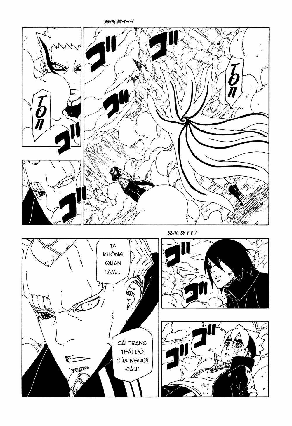 Uzumaki Boruto: Chapter 52