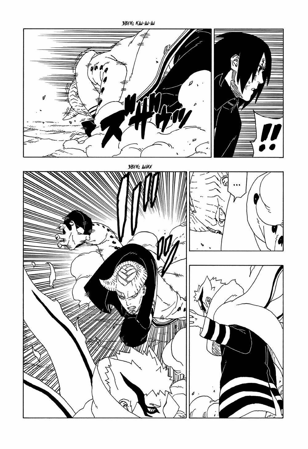 Uzumaki Boruto: Chapter 52