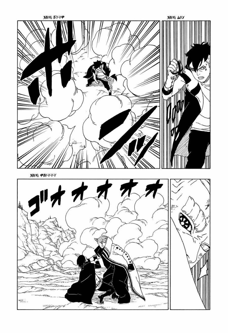 Uzumaki Boruto: Chapter 53